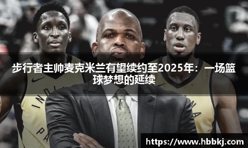 bsports官网入口