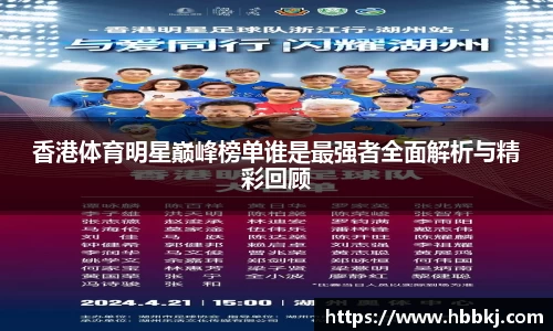 bsports官网入口