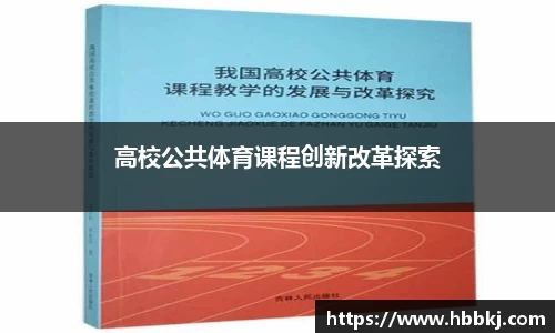 bsports官网入口