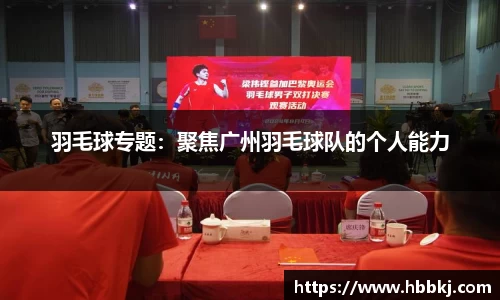 bsports官网入口