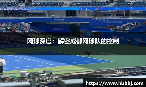bsports官网入口