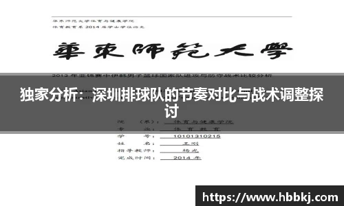 bsports官网入口