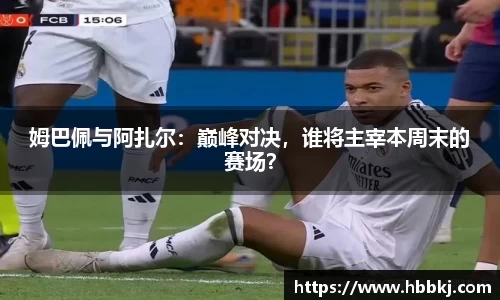 bsports官网入口