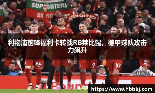 bsports