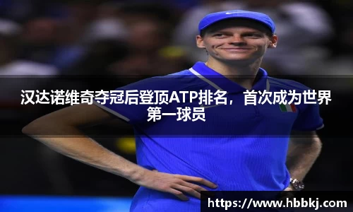 bsports官网入口