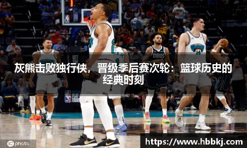 bsports登录入口