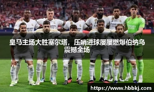 Bsports网页版