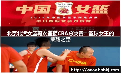 bsports官网入口
