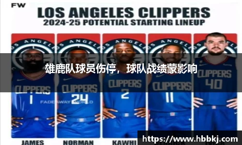 Bsports网页版