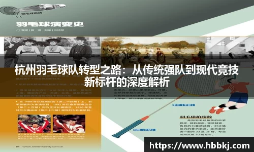 Bsports网页版