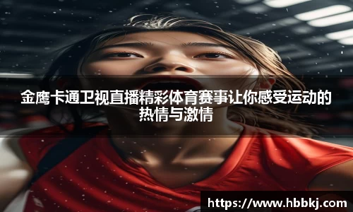 bsports登录入口