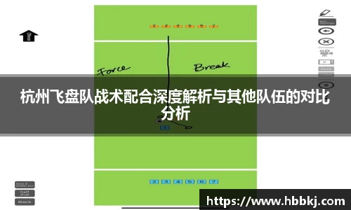 bsports登录入口
