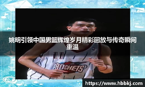 bsports登录入口