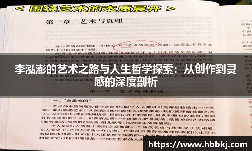 bsports官网入口