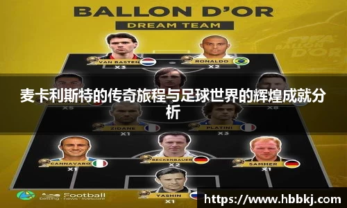 bsports官网入口