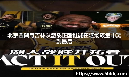 Bsports网页版