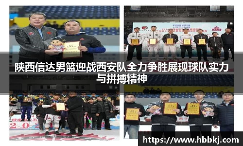 Bsports网页版