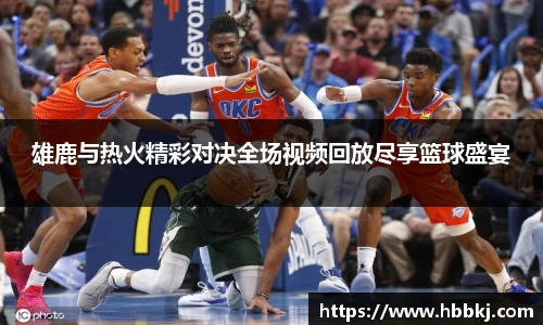 bsports登录入口