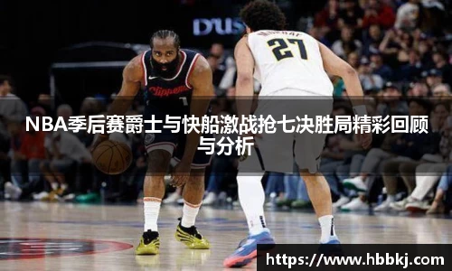 bsports