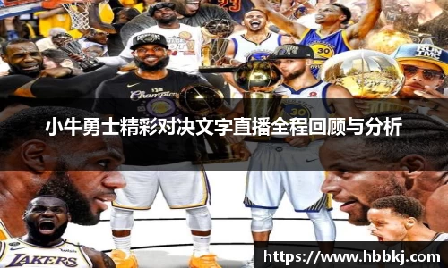bsports