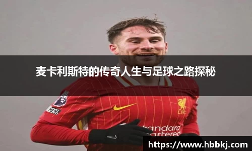 bsports官网入口