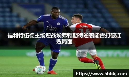 Bsports网页版