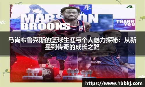 Bsports网页版