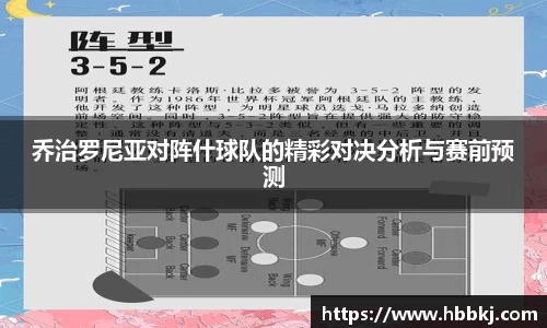 Bsports网页版