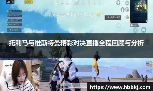 bsports登录入口