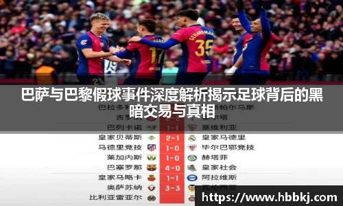Bsports网页版