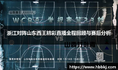 Bsports网页版